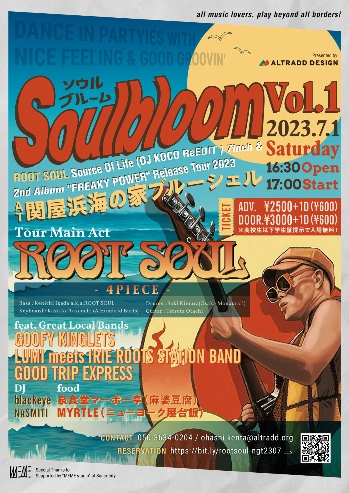 2023.7.1 Sat // Soulbloom vol.1 〜 ROOT SOUL Release Tour in Niigata