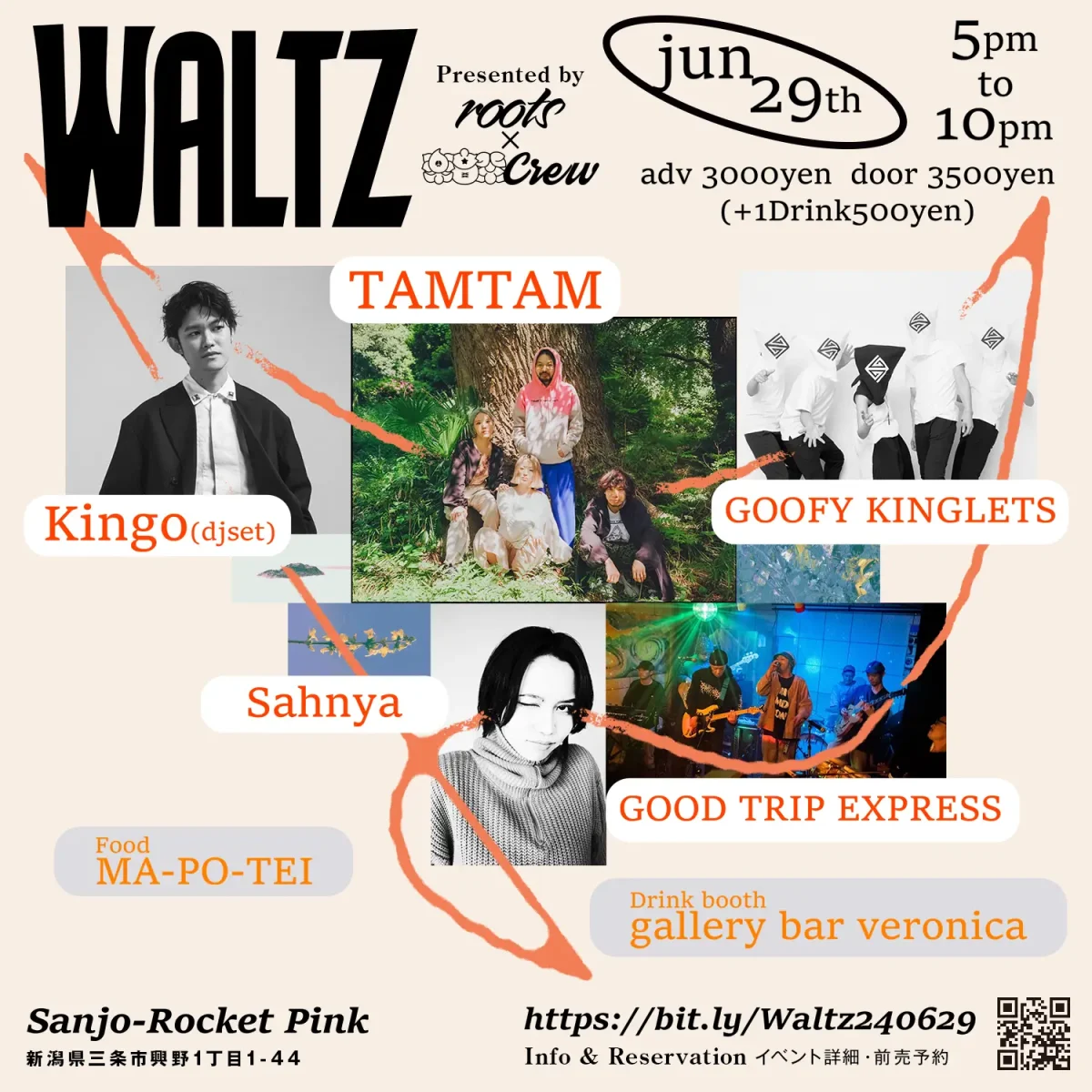 2024.6.29 Sat // “WALTZ” presented by roots×楽音祭crew